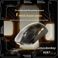 Jamesdonkey RSR7 Ultra Carbon Fiber Mouse Wireless Bluetooth PAW3950 Mice 8KHz Gaming E-sports Mouse 43g Lightweight Ergonomic