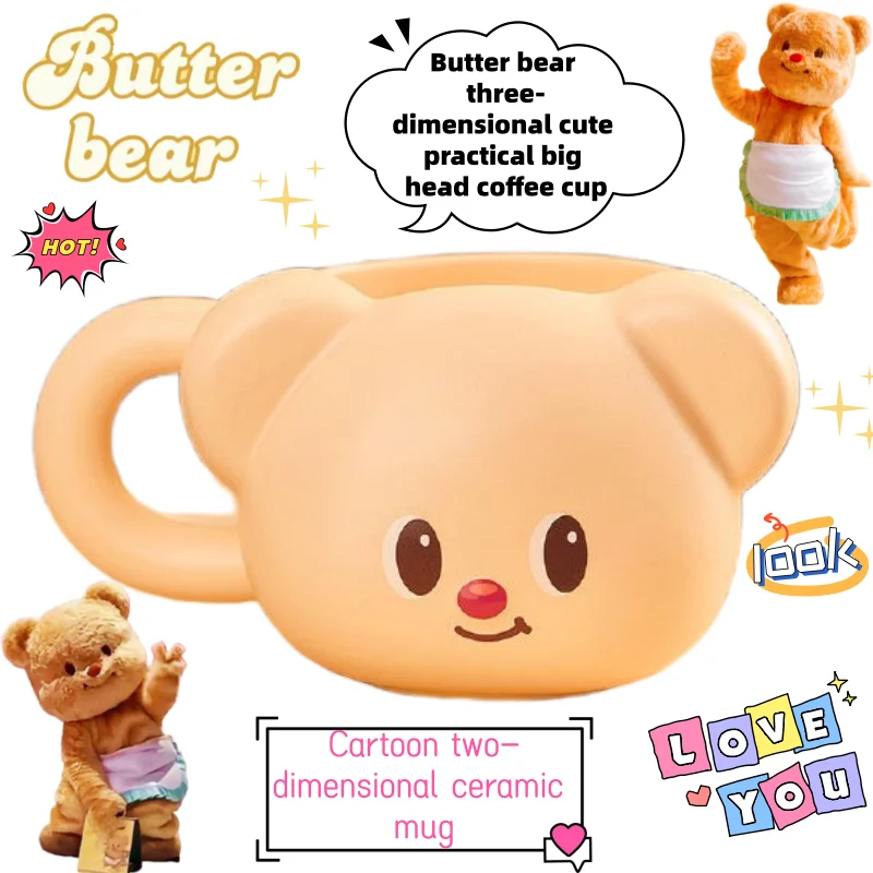 

Новая кружка-медведь из керамики: объемная, милая, практичная, с большой головой, в мультяшном стиле, креативная, двухмерная, для кофе, праздничный подарок