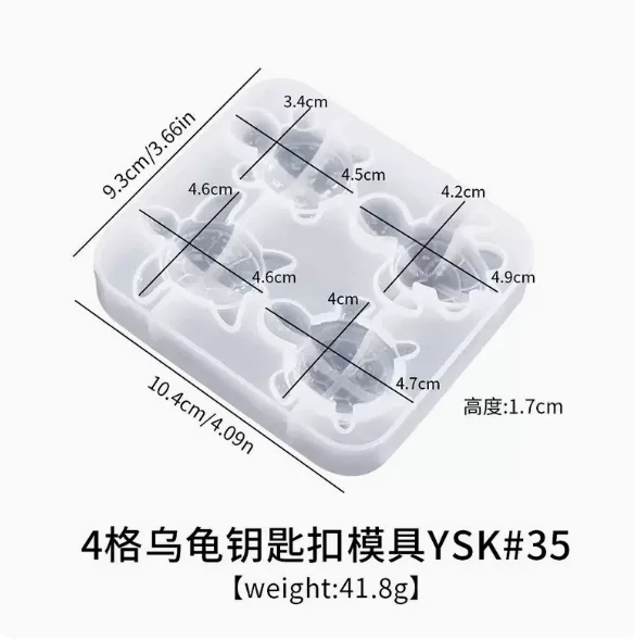 Four Turtles Plaster Silicone Molds DIY Heart Star Texture Shell Ornaments Epoxy Resin Mould Scented Animal Candle Soap Mold