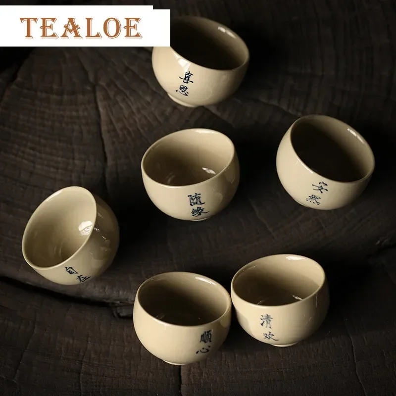 2pc/set Hand-painted Handwritten Teacup Retro Grass Wood Gray Small Master Cup Creative Egg Shaped Meditation Cup Teaware 30ml