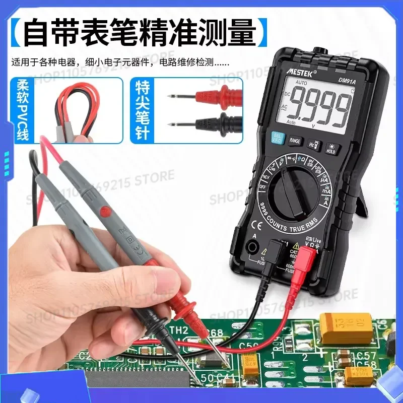 for FORD M91 Intelligent Anti Burn Multimeter Digital High Precision Tool with Digital Display Fully Automatic Portable