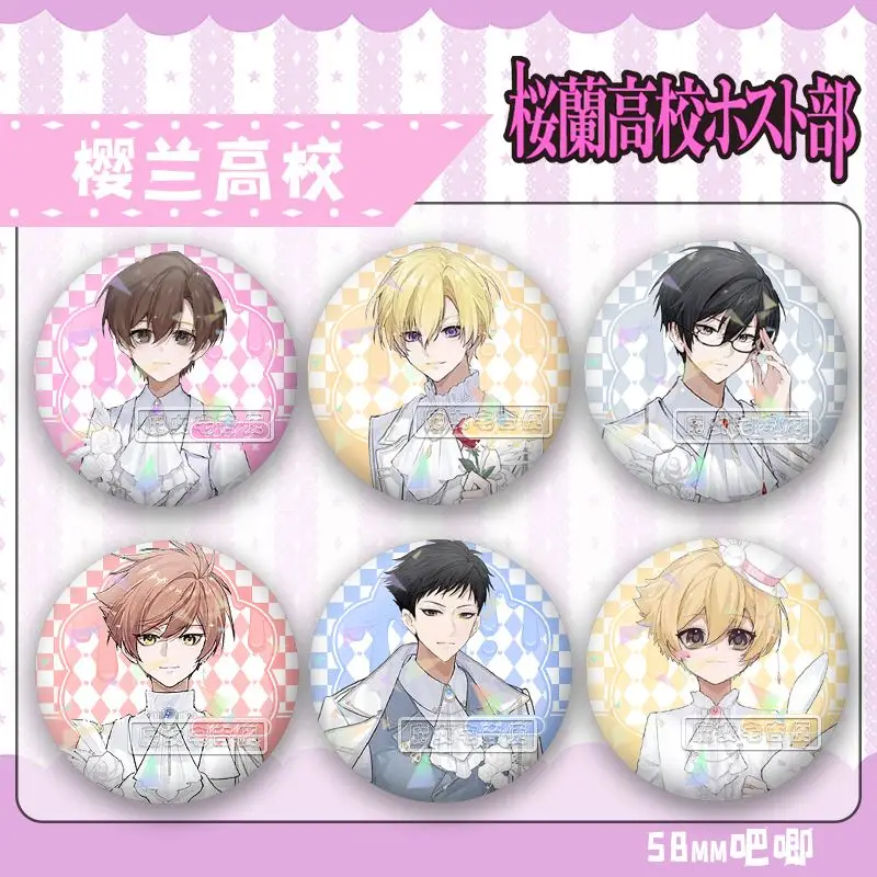 Ouran High School Host Club Haruhi Fujioka Tamaki Suou Brooch Clothing BagLapel Souvenir Soft Button Decorative Badge Collection