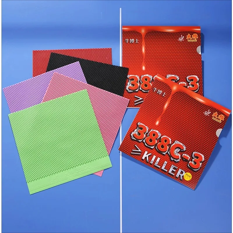 

DA WEI 388C-3 Красочный чехол для настольного тенниса с короткими шипами OX / резина для настольного тенниса / резина для пинг-понга