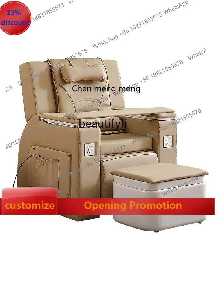 new Nail Beauty Eyelash Beauty Sofa Pedicure Chair Tattoo Embroidery Eyebrow Tattoo Foot Beauty Chair Multifunctional Electric s