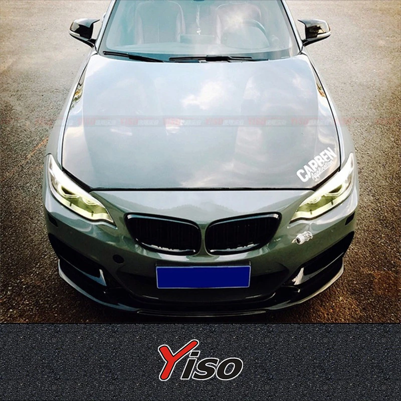 Suitable for M2Competition Carbon fiber Modified encirclement M2 M2C SEIBON Engine Cover
