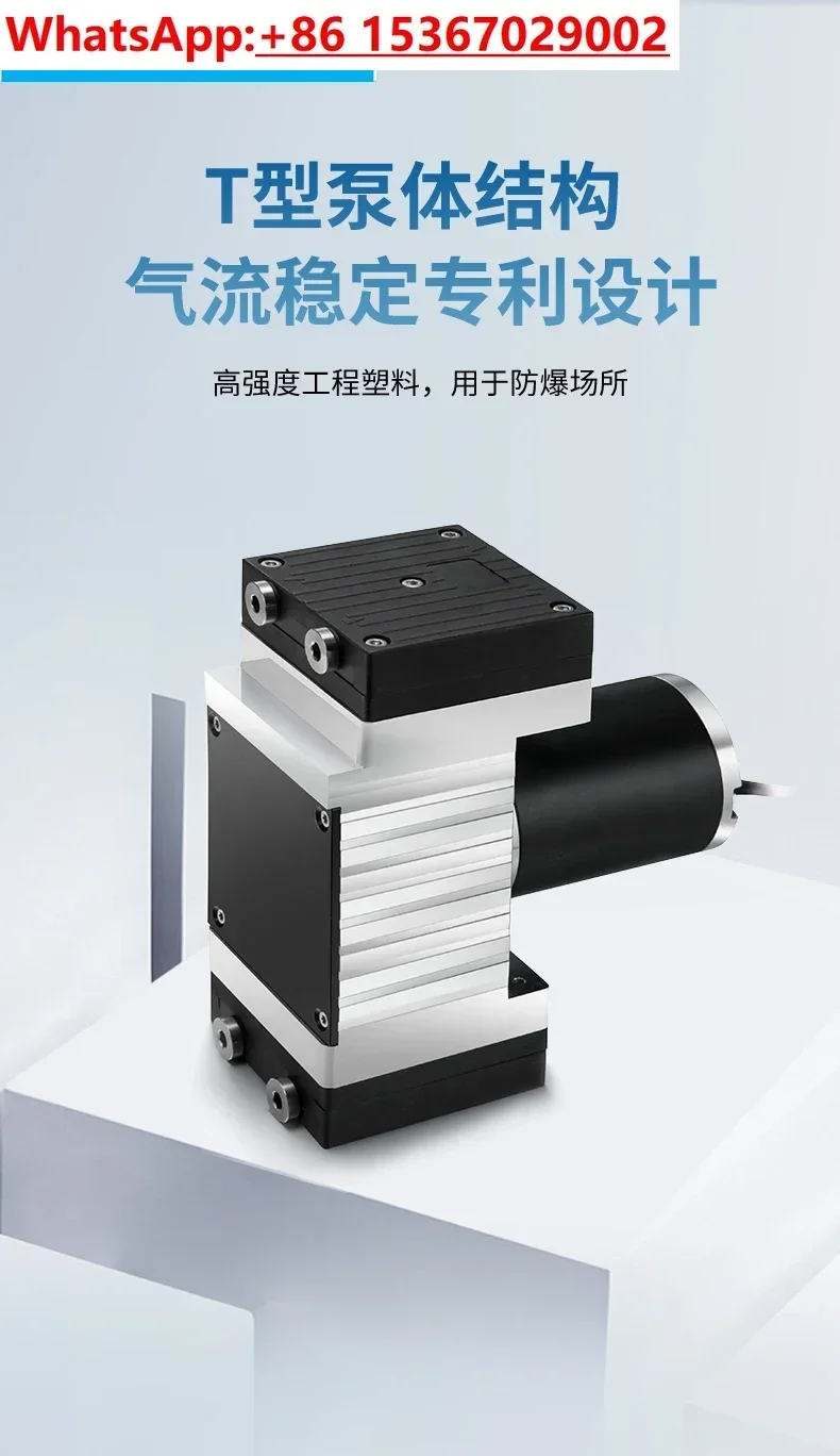 AD40KEEDC24SSV High Vacuum Fluidmart Gas Sampling Medical Micro Diaphragm Pump