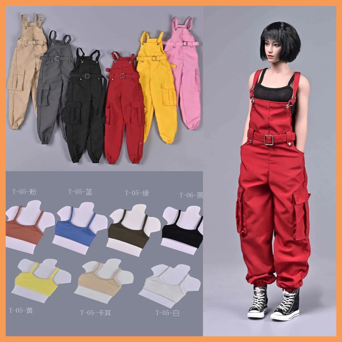 

CHILI TOYS CL005 1/6 Scale Fashionable Basic Versatile Sports Vest Casual Sports Overalls Set for 12" Action Figure Body Model