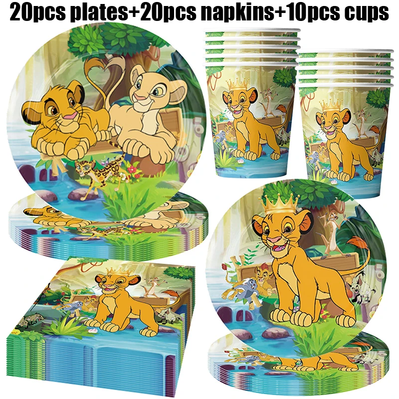 الأسد الملك عيد ميلاد الديكور الأولاد الأطفال عيد ميلاد الديكور الأسد الملك Suppy كيت لوحة كأس المناديل مفرش المائدة حزب صالح