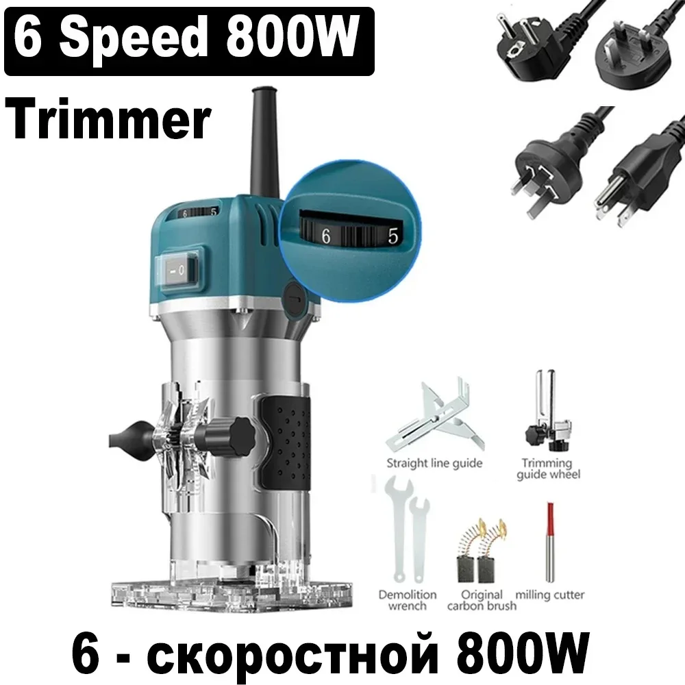 6 Speed 800W Electric Trimming Machine 30000rpm Woodworking Tool Milling Engraving Hand Wood Edge Router Trimmer Home DIY  Tools