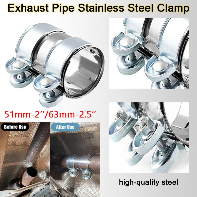 

Автомобильные мотоциклы, универсальный 2 "/2,5" выхлопной зажим из нержавеющей стали, разъем выхлопной трубы, столярный рукавный зажим, регулируемый наконечник