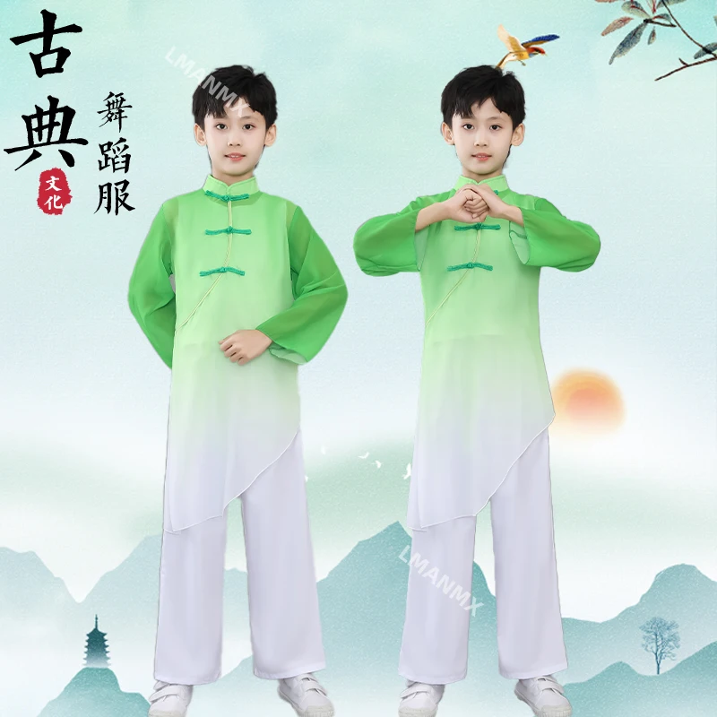 Clothing for Classical Dance, Martial Arts, Tai Chi Games for Primary and Secondary School Students and Children