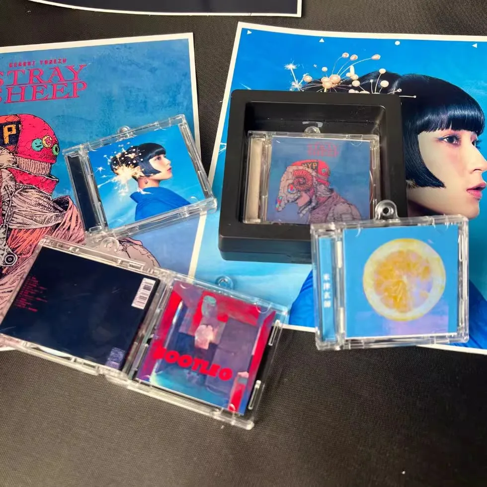 Play Songs BOOTLEG Album Lemon MINI Music CD NFC Keychain Yonezu Kenshi STRAY SHEEP Necklace Cosplay Keyring Acrylic DIY Pendant view 3