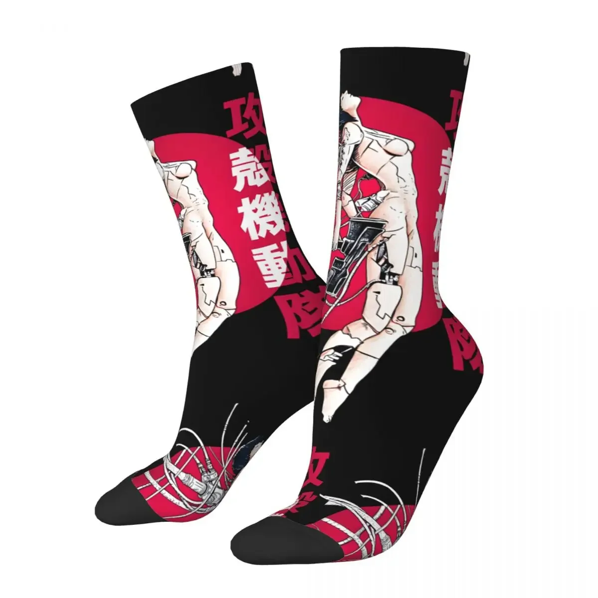 Hip Hop Retro Awesome Crazy Men's compression Socks Unisex Ghost In The Shell Harajuku Seamless Printed Funny Novelty Happy