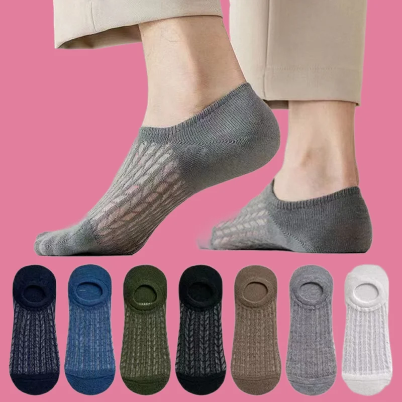 7/14 Pairs Solid Color Retro Cotton Comfort Socks Men's Mesh Breathable Boat Socks Shallow Mouth Silicone Non-slip Socks