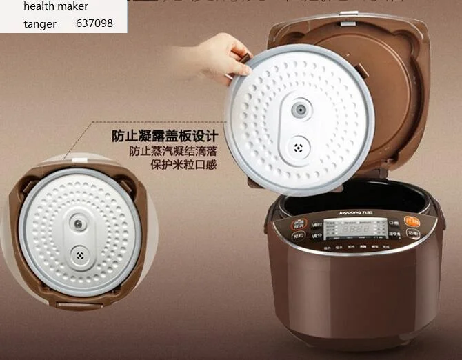 CHINA  JYF-40FS69 4L 110-220-240v multifunctional electri rice cooker Joyoung household electric  cooker