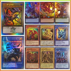 Anime Yu-Gi-Oh DIY ACG Slifer the Sky Dragon Tabletop Battle Game Laser Cards Toys for boys Collectible Cards Birthday Present