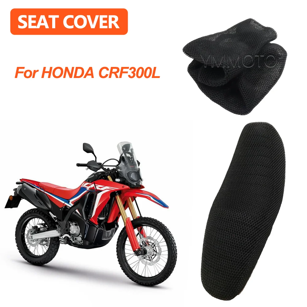 

Motorcycle Seat Cover For HONDA CRF300L CRF300 L 2021 Mesh Breathable Seat Cushion Saddle Non-Slip Protection Seat Cover