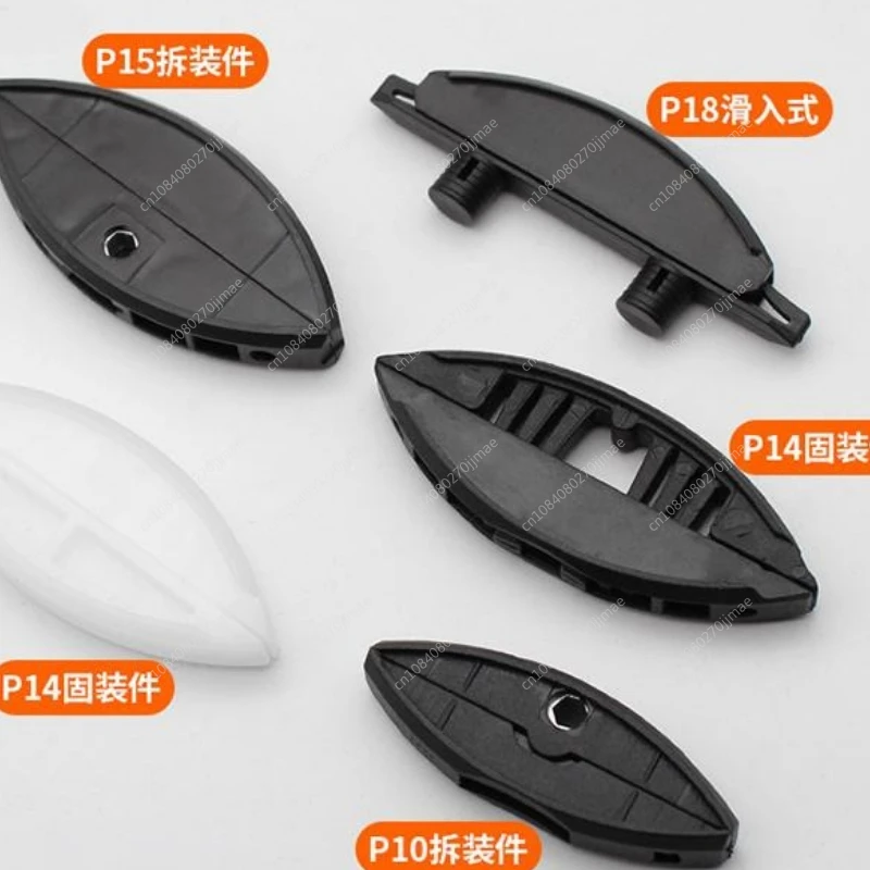 

(50PCS) Invisible Connector P14 Fastener P10p18 Laminated Board P15 Disassembly and Assembly Slotting Machine