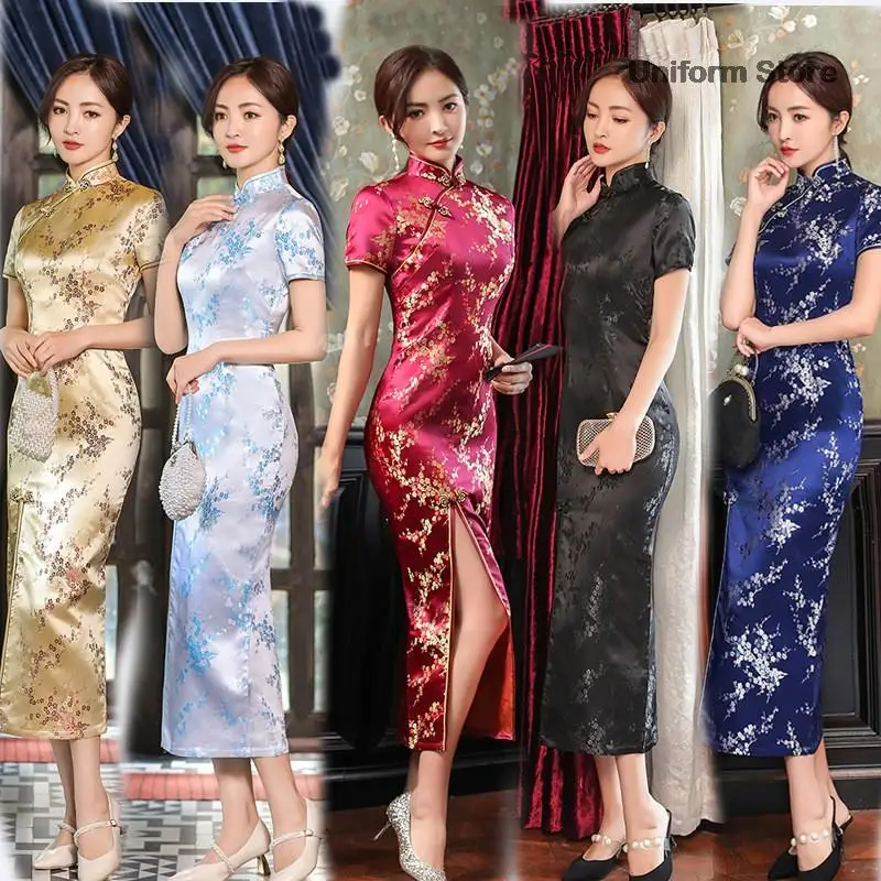 

Elegant New Brocade Satin Long Fork Cheongsam Chinese Classic Women's Qipao Short Sleeve Sexy Wedding Evening Party Dress 4XL