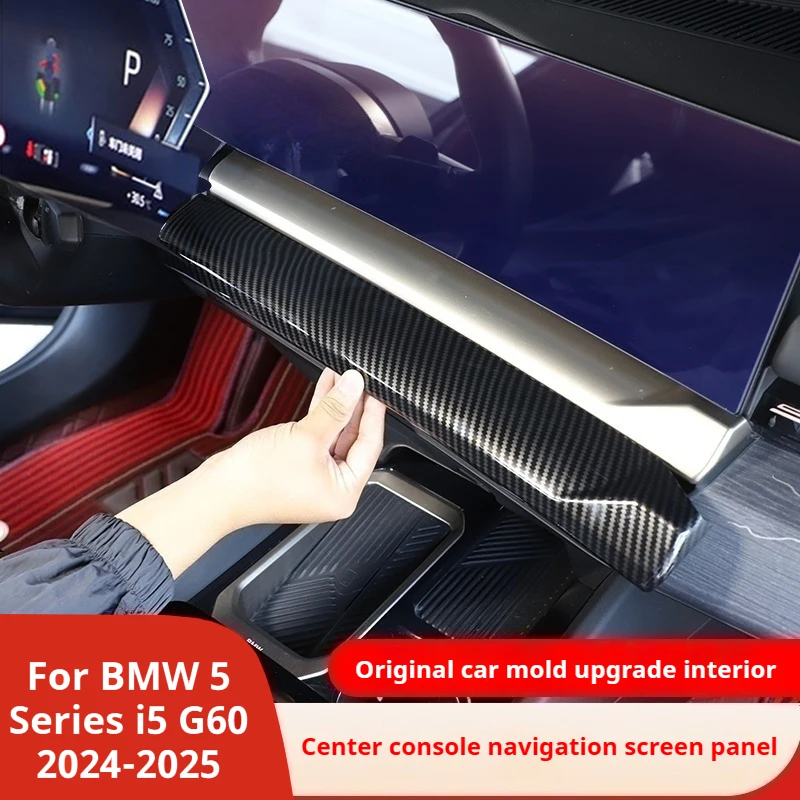 

1pcs ABS Carbon Fiber For BMW 5 Series G60 2024-2025 Car central control navigation screen bottom panel sticker Car accessorie