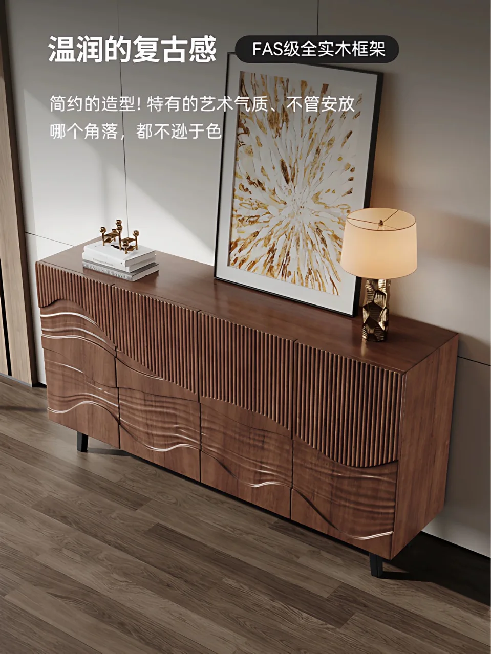 مدخل الدخول خزانة خشبية صلبة مزخرفة خزانة أحذية فنية عتيقة متوسطة خزانة تخزين غرفة المعيشة #2