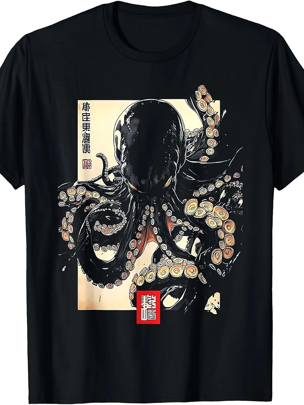 

Dark Octopus Art Graphic Tee Streetwear Casual Top