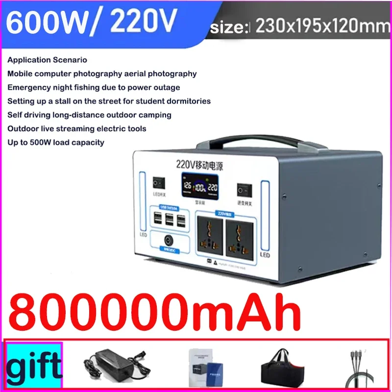 Mobile Outdoor Power Supply 220v, Large Capacity, Portable Home Self Driving, Live Streaming, Camping, Emergency Power Storage