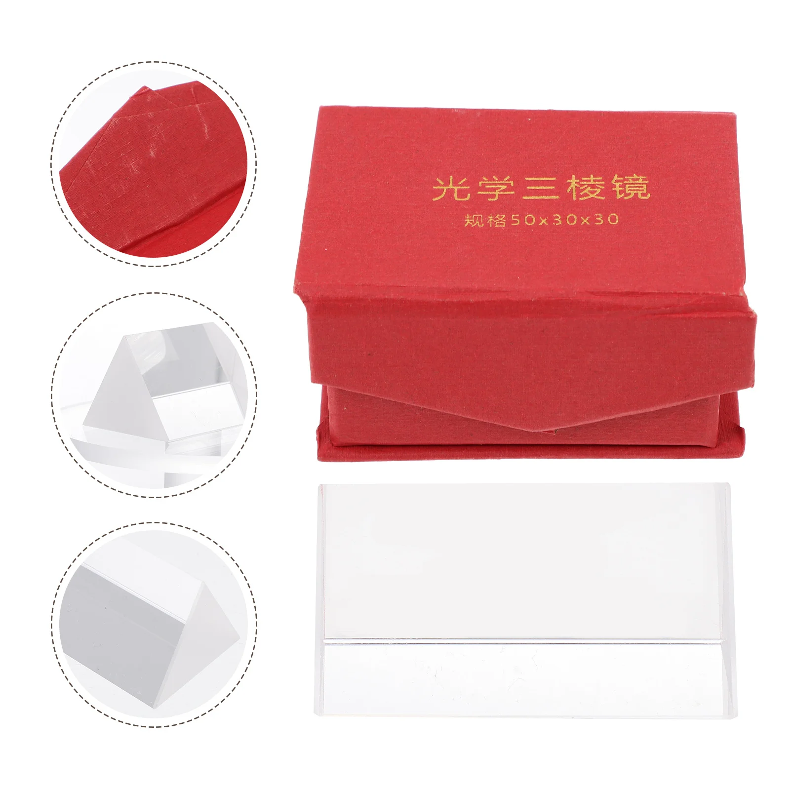 

Triangular Prism Optical Glass Physics Teaching Refracted Light Demonstration Educational Equipment Triple Prisms Prop