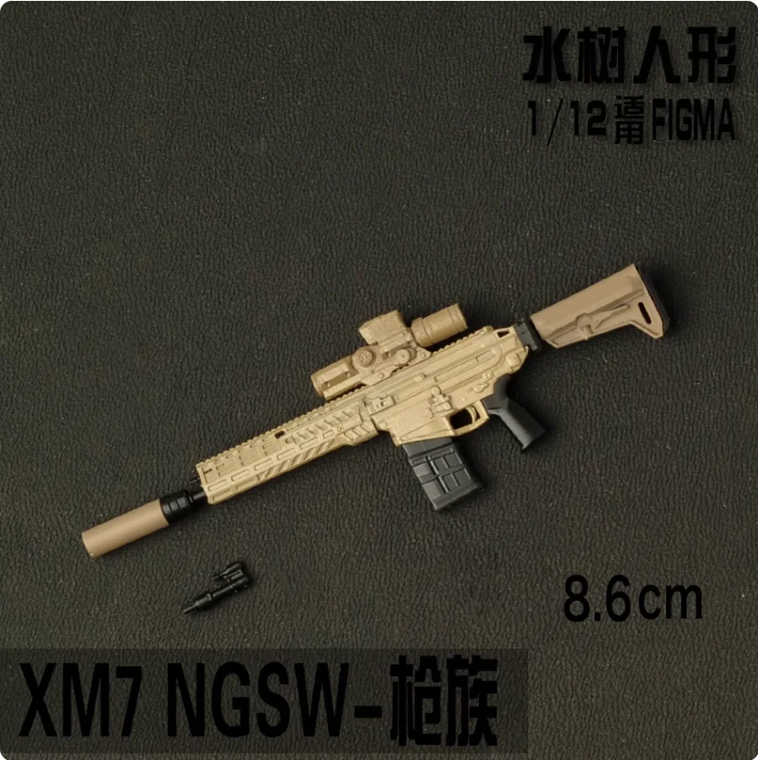 

1/12 Soldier Accessories XM7 NGSW RM277 XM5 XM250 Weapon Gun Props Resin Parts Model Toy For 6'' Action Figure Body In Stock