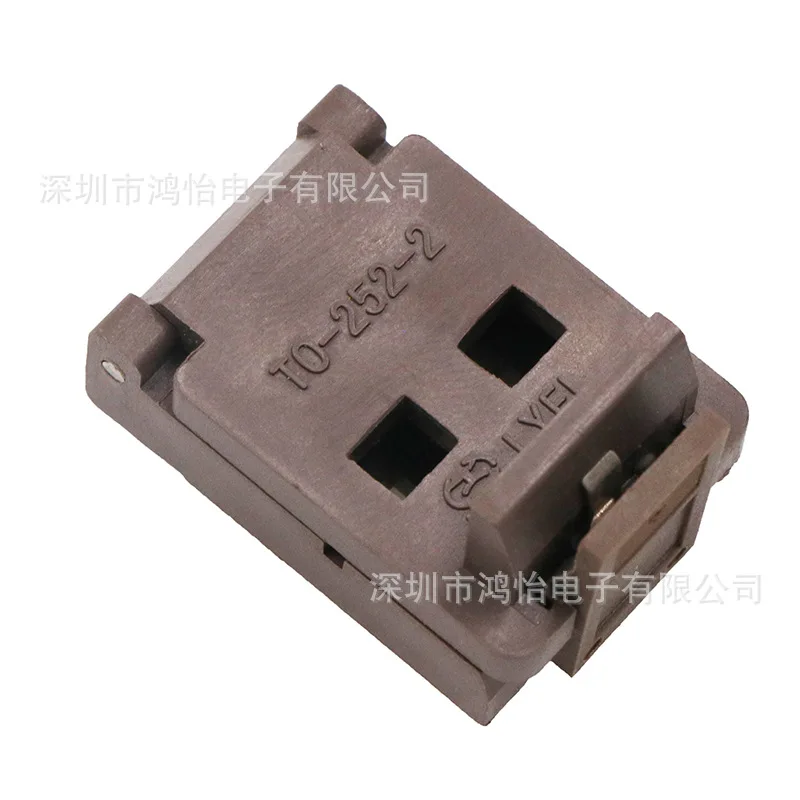 TO252-5 (1.27mm) clamshell aging seat, gold-plated high temperature aging seat, clamp socket 1.27 pitch