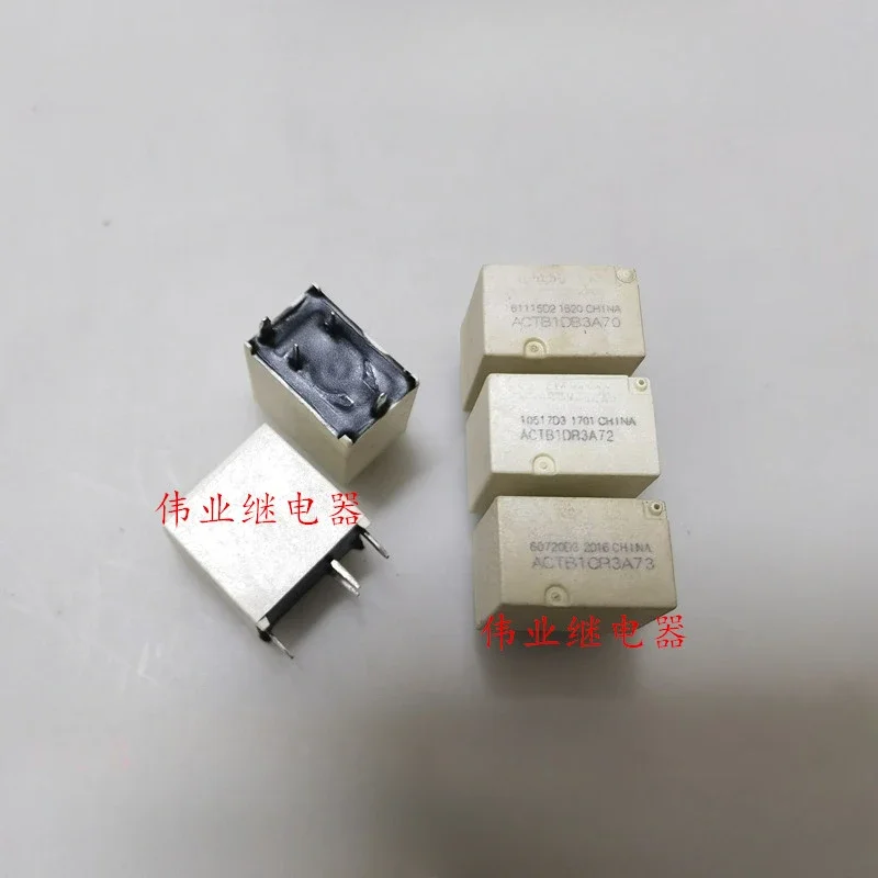 （Brand-new）1pcs/lot 100% original genuine relay:ACTB1DB3A70 ACTB1DR3A72 ACTB1CR3A73 Automotive relay 4pins