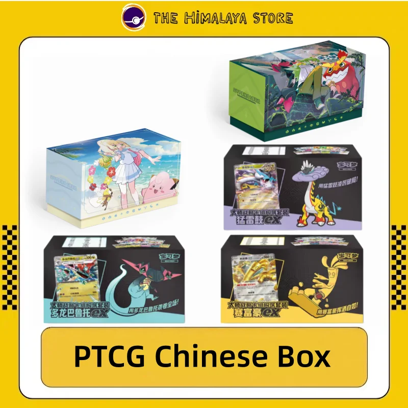 100%Original PTCG PKM:Scarlet&Violet Battle Set Lillie N Master Strategy Deck Building Set Dragapult ex Surprise Toys Cards Box