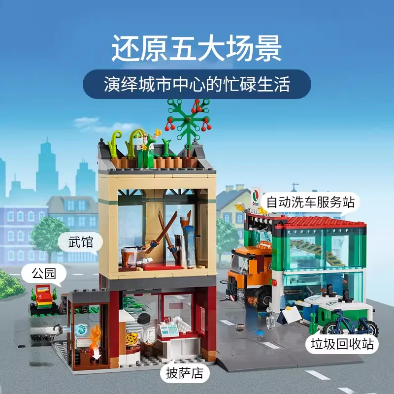 Conjuntos moc compatíveis série cidade blocos de construção 60292 cidade centro modelo vista rua brinquedos das crianças presentes