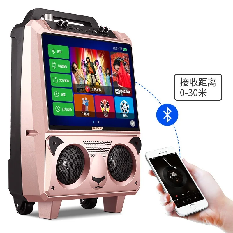 Xianke Square Dance Audio Band Display Screen Outdoor Wireless Bluetooth Band Microphone Singing Video Player Home