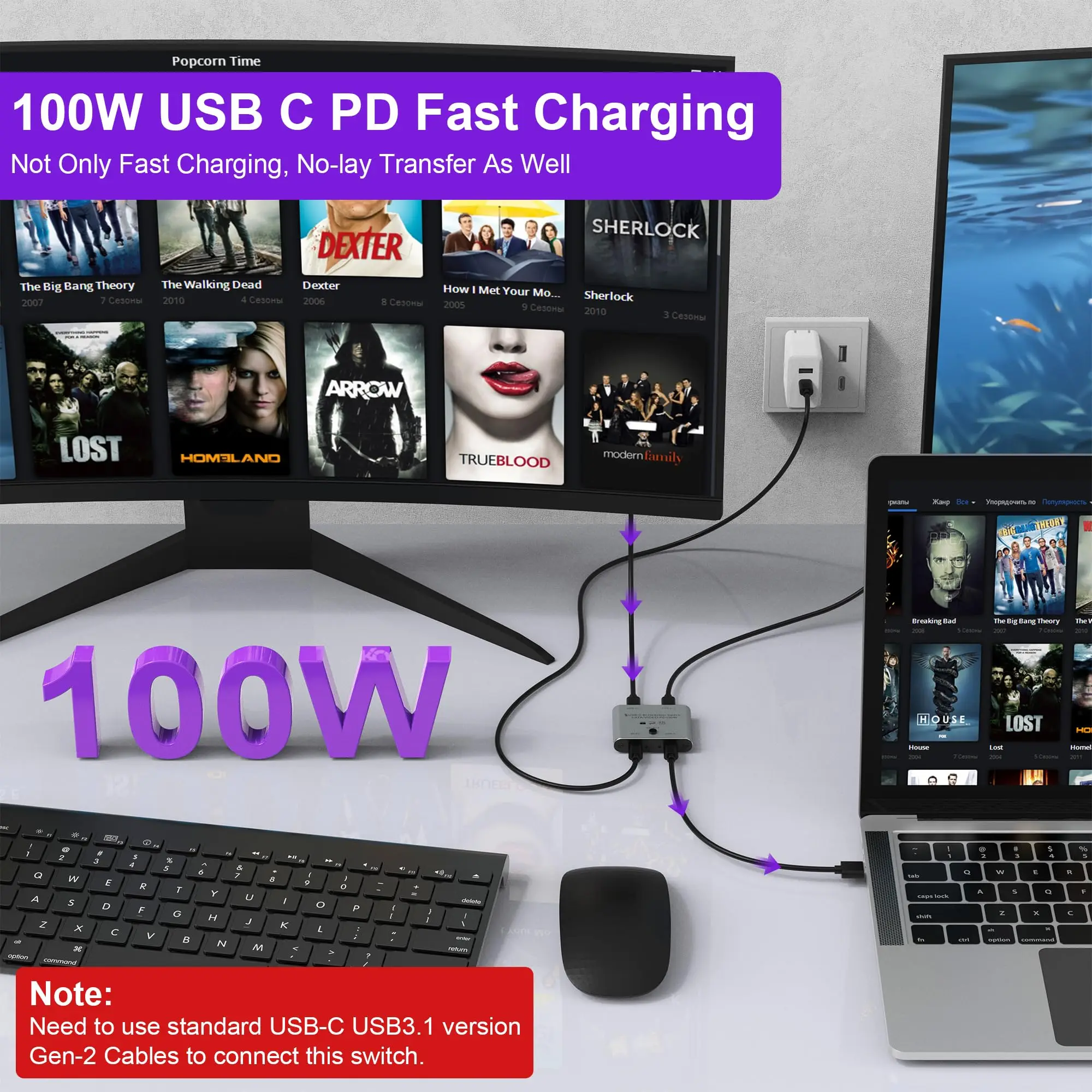 Dwukierunkowy rozdzielacz przełącznika KVM USB C 8K 2 wejścia 1 wyjście do transmisji wideo 8K@60Hz/4K@120Hz + ładowanie 100W + transmisja danych 10Gbps — zdjęcie produktu 5