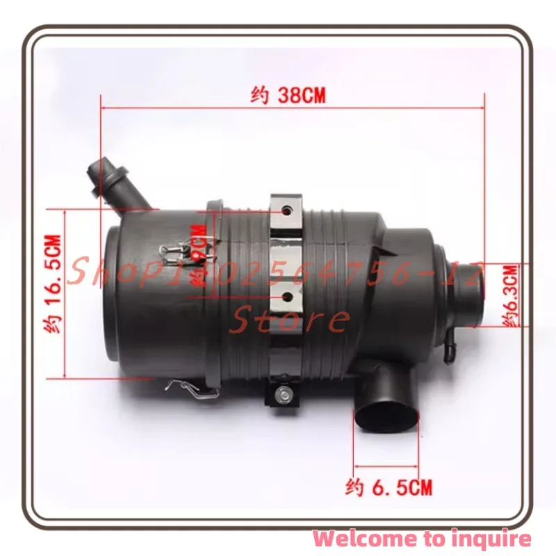 Excavator Engine Air Filter Suitable for Yanmar 4TNV94/98  shell