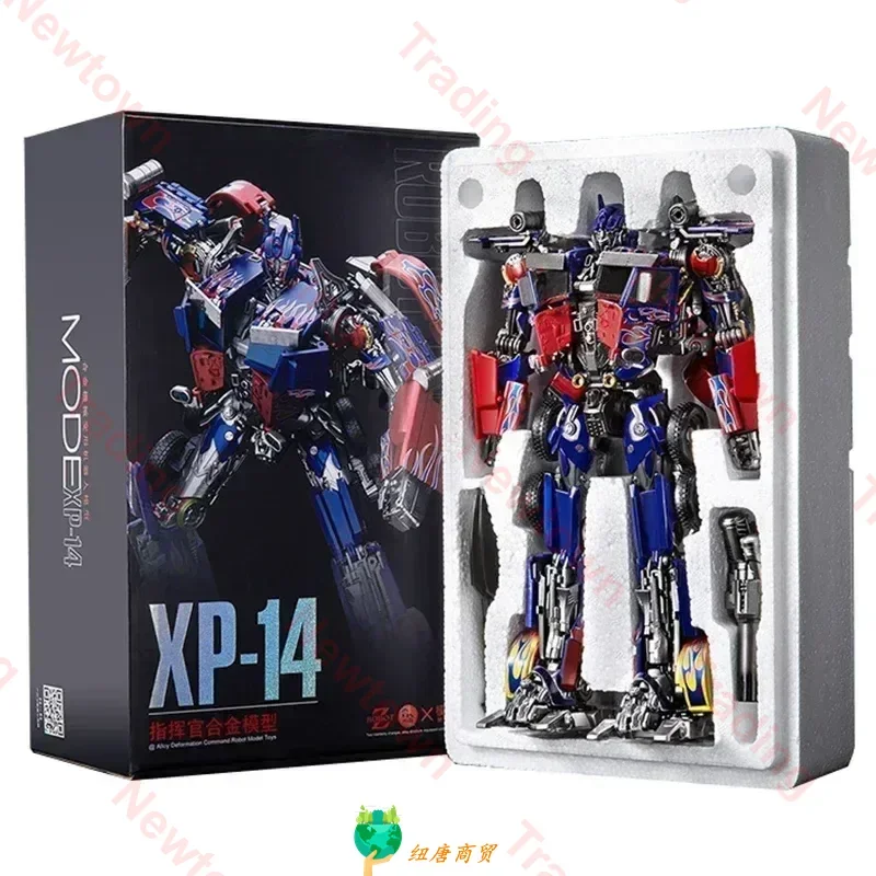

There Are Stock Animation Deformable Robot Characters Original Commander Metal Alloy Robot XP14 XP13 XP15 XP10 XP10