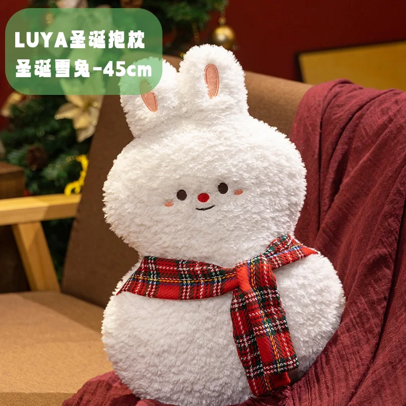 Lindo almohada de juguete de peluche de Navidad, alce de Papá Noel, almohada de muñeca suave, decoración navideña, regalo de Navidad