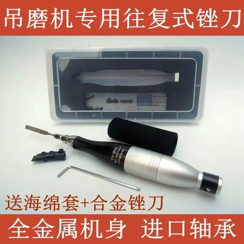 Front and rear electric file machine for hanging grinder Reciprocating ultrasonic file grinder Handle mold polishing machine