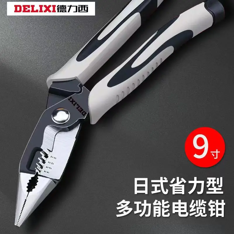 Vise pliers wire pliers multi-functional universal electrician wire peeling tip-mouth oblique mouth hand pliers