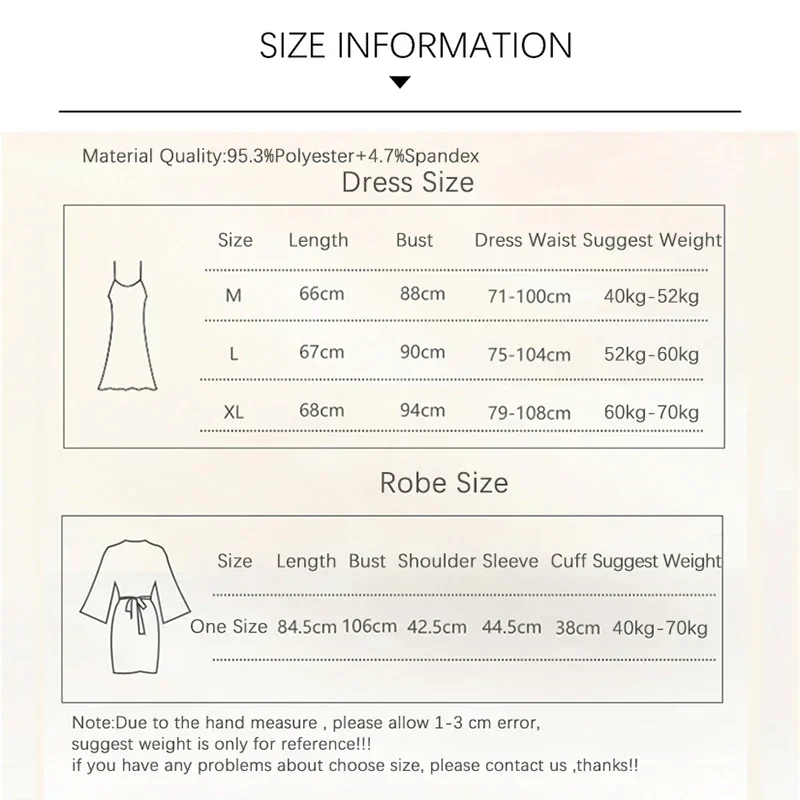 REBEYULI Brand 2024 Ladies Night Wear Robe Gown Set Women Spaghetti Strap Dress with Bra Cups Nighty for Ladies Hot Romantic