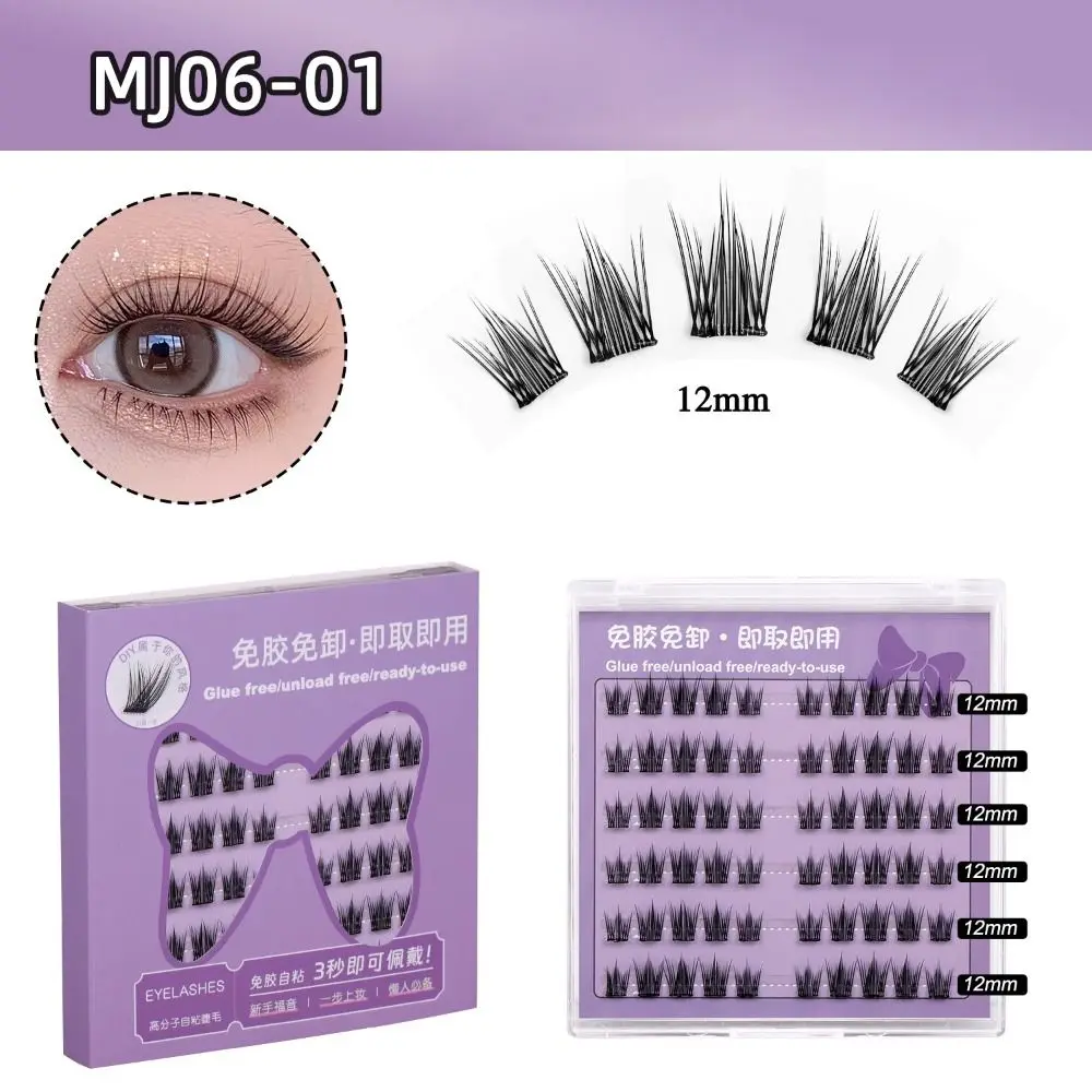 Lash macio reutilizável auto-adesivo, auto-adesivo, Press-on Clusters individuais, cílios sem cola, DIY