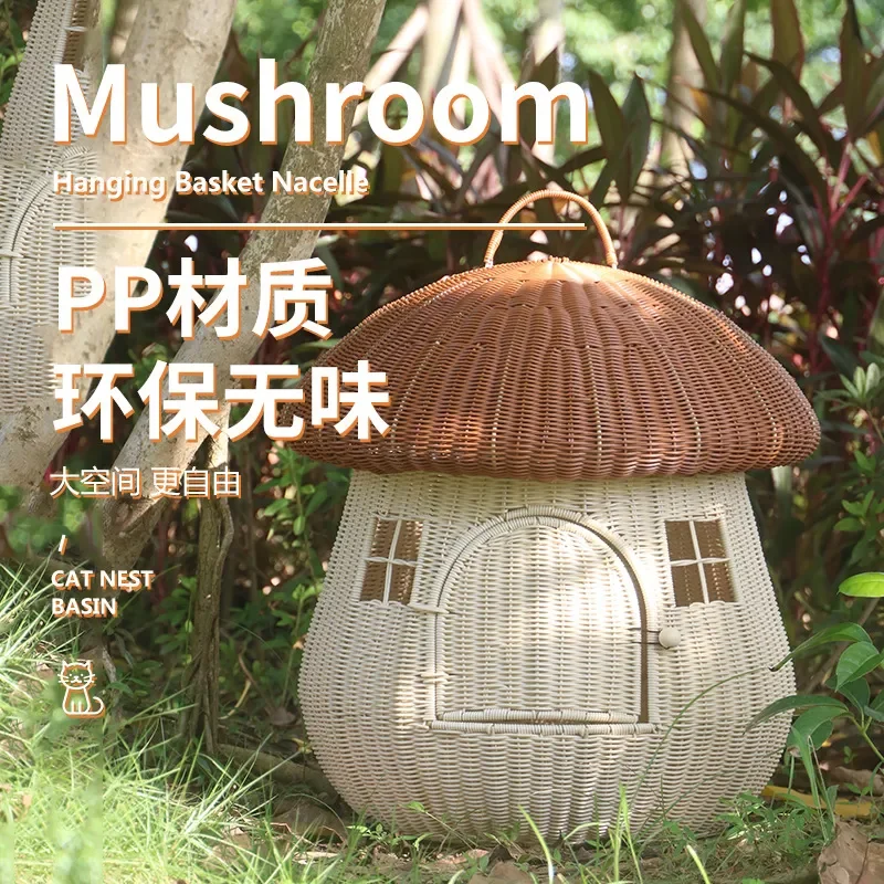 Warm enclosed outgoing home dual-purpose pet nest rattan weaving nest cat kennel anti-rattan mushroom house cat litter cat