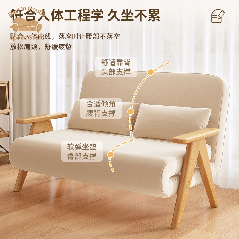Folding sofa bed dual-purpose 2025 new small apartment multi-functional single solid wood lazy sofa can lie down and sleep