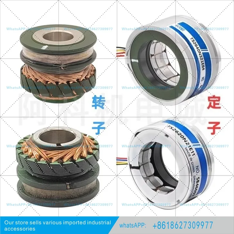 Encodeur rotatif TS2640N321E64 resolver