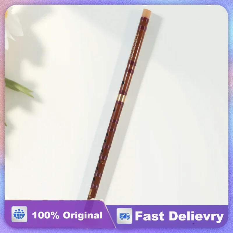

Beginner Bamboo Flute Dictaphone Music Instrument Wooden Chinese for Beginners Student