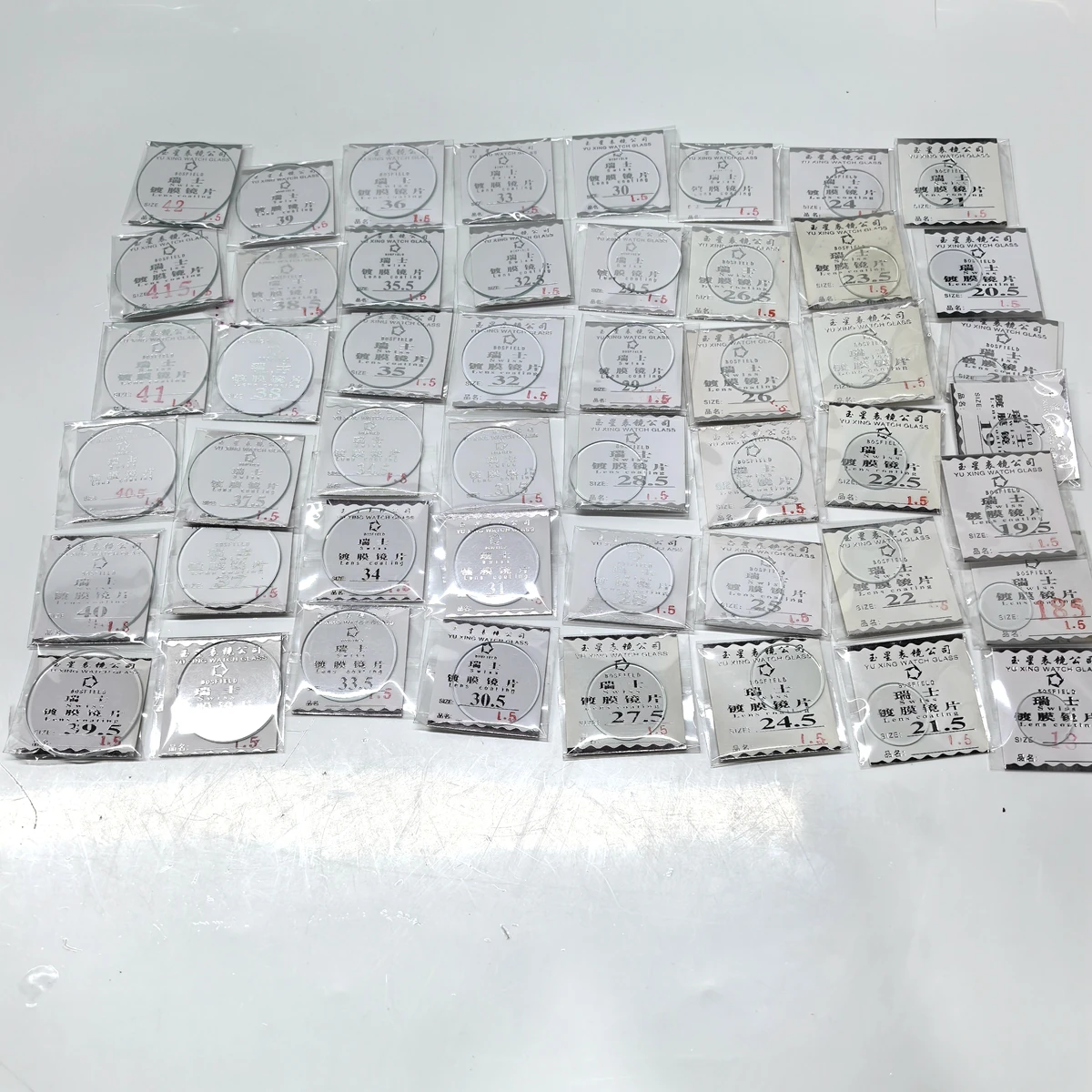 49Pcs 18mm-42mm Transparent Plane Mineral Watch Glass Flat Watch Crystal Mineral Replacement Part 1.5mm Thick For Watches Repair