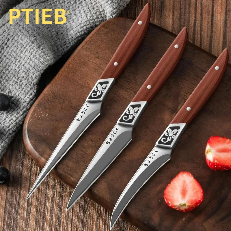 PTIEB 3 Piece Sharp Kitchen Art Knife Kitchen Accessories Hand Tools Professional Chef Carving Knife Food and Fruit Carving