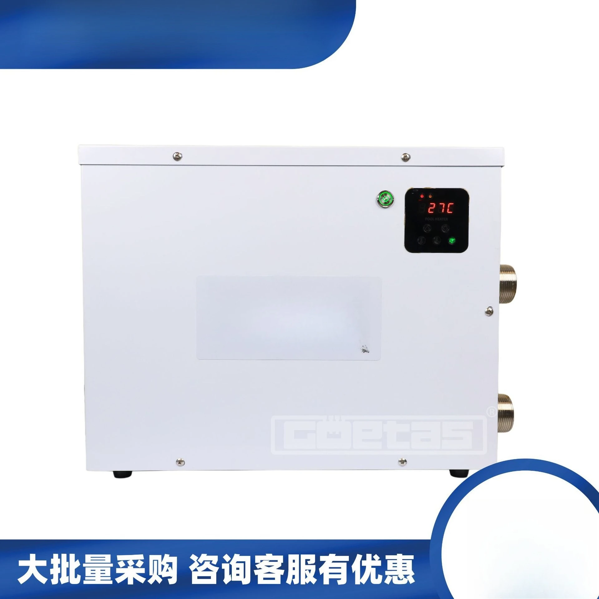 

Pool Thermostat Pool Thermostat Heater Bath Heater Outdoor Bath Thermostat Cross Border
