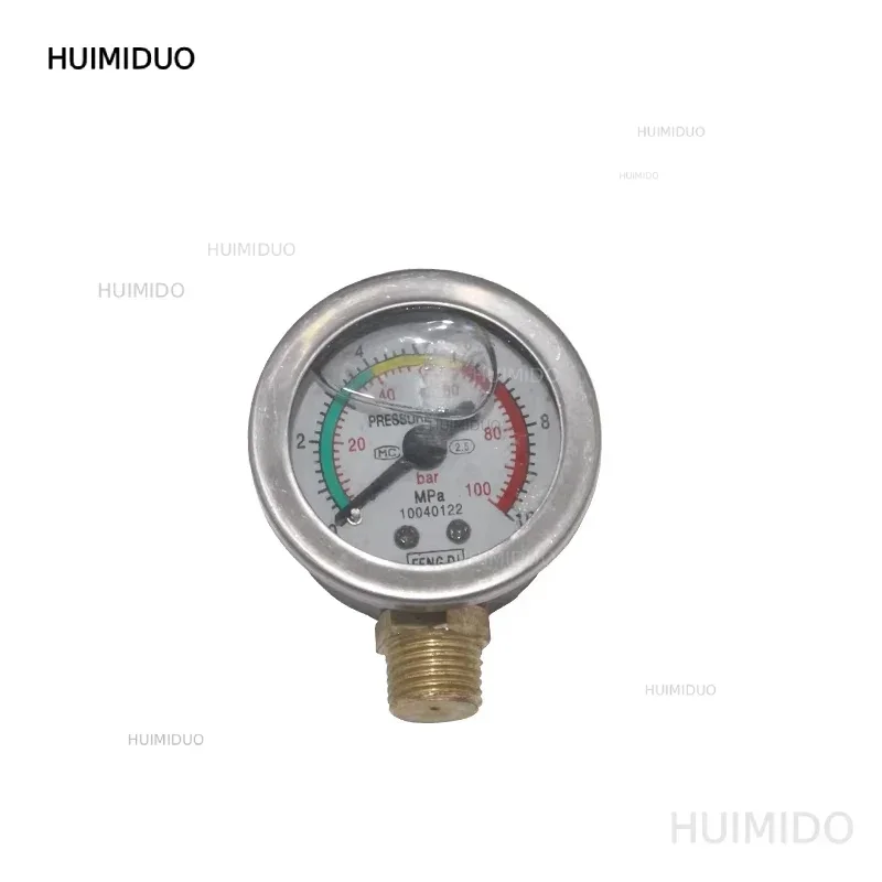 All-Copper Plunger Pump Assembly; Sprayer Plunger Pump Parts; Includes Pressure Gauge; Compatible with 1100W Motors